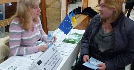 Участь у міжрайонному Ярмарку зайнятості в рамках реалізації проекту Європейського Союзу “Полтавська область для внутрішньо перемішених осіб”