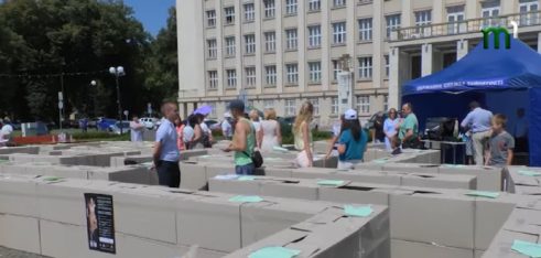 Лабіринт можливостей