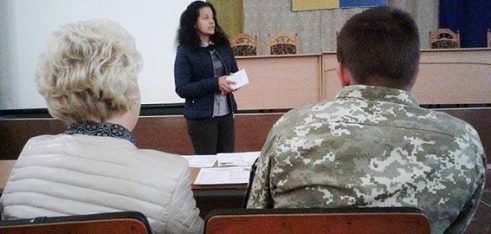 Інформування захисників Вітчизни про пільги, гарантовані державою, проводять фахівці Регіонального центру