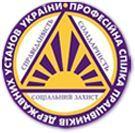 Другий полтавський місцевий центр  провів семінар-навчання для профактиву міста Полтава