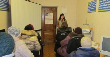 Бюро правової допомоги на варті захисту прав та інтересів громадян!