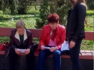В Лубнах працівники центру провели вуличне інформування