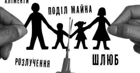 Фахівці Зіньківського бюро правової допомоги допомогли  захистити інтереси дитини