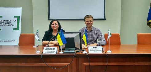 Активістів  Солом’янського та Святошинського районів міста Києва вчили як громадським організаціям не втрати ознаку неприбутковості