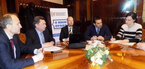 Консультативна місія ЄС ініціювала робочу зустріч із керівництвом Регіонального центру