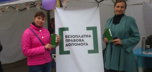 Перший місцевий центр на ярмарці фонду «Мир і добробут»