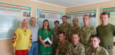 Митниця – місце, де інформують про Твої права