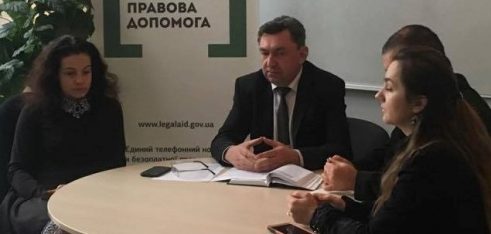 Про організацію роботи у 2017 році йшлося під час наради з адвокатами в Регіональному центрі з надання БВПД