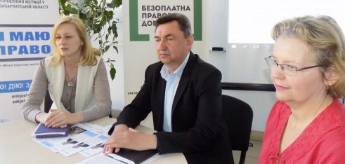 Навчання для новопризначених адвокатів провели фахівці Регіонального центру