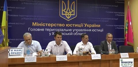 Реформы, коррупция и Саакашвили: интервью с замом Министра юстиции Украины