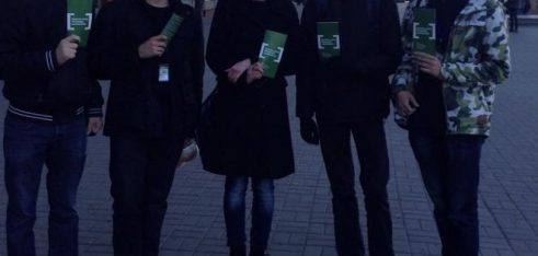 Розповсюдження інформації стосовно системи БВПД серед громадян представниками Регіонального центру з надання БВПД у м. Києві