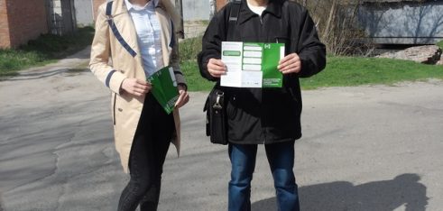 Інформування громадян м. Охтирка про безоплатну правову допомогу