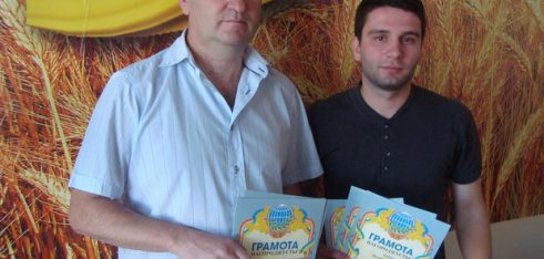 У Охтирці підводили підсумки Всеукраїнської спартакіади державних службовців