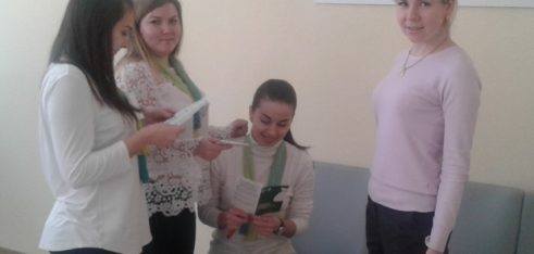 Інформували працівників банківської системи