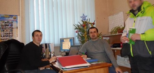 Співпраця з Великописарівським районним сектором з питань пробації