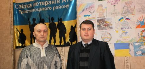 Правопросвітництво членів громадської організації «Спілка ветеранів АТО»