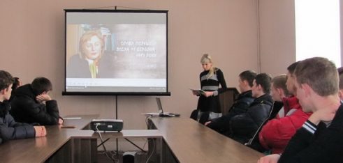 Обговорювали права та обмеження праці неповнолітніх