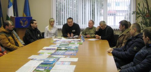 Семінар з питань захисту прав учасників АТО