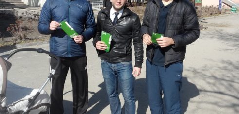 Вуличне інформування до дня народження Кобзаря провели у Охтирці