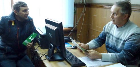 Роз’яснювальна робота у Лебединському лісовому господарстві