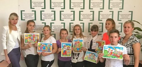 У Охтирці стартував проект «Розуміємо права дитини»