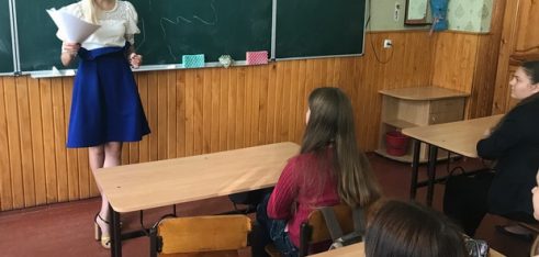 В Охтирці втілюють у життя проект «Розуміємо права дитини»