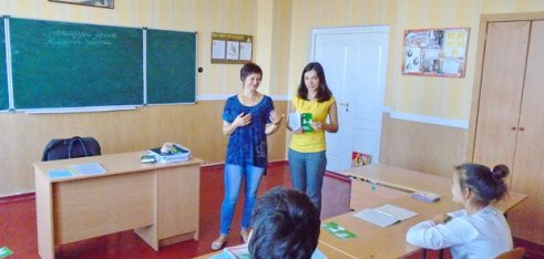 Інформаційний захід на тему «Я маю право» провели в Лебединській школі-інтернат