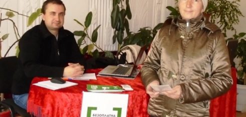 Виїзний прийом у Кириківці