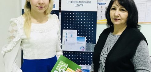 Правова допомога, практичні аспекти – обговорювали у Охтирці