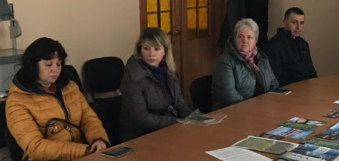 Інформування щодо стахування та страхового випадку