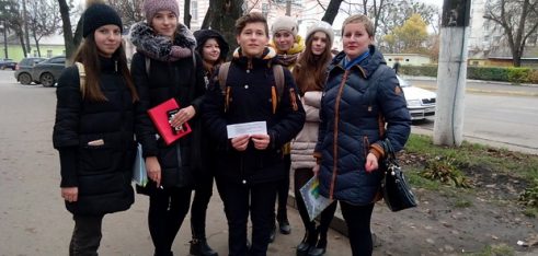 Вихованці  Охтирської Малої академії наук  провели опитування