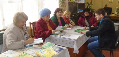 Інформування про договір дарування та договір довічного утримання