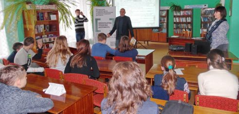 Діти мають не тільки права, але і обов’язки