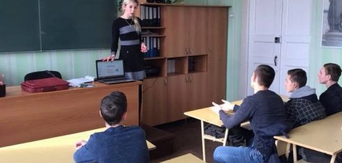 Правопросвітницька година для студентів Охтирщини