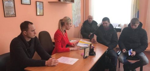 Правопросвітницька робота з умовно засудженими в Охтирці