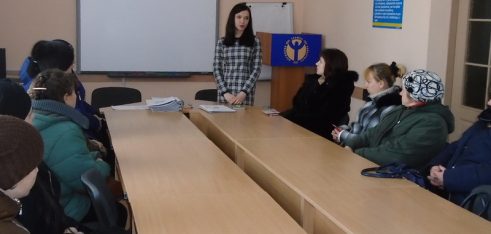 Використання праці жінок у  нічний час