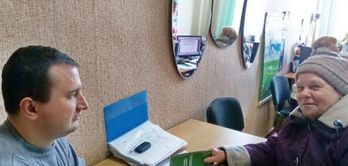 Інформування та консультування мешканців Кириківської ОТГ