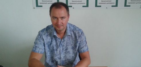 Адвокат допоміг визнати право на приватизацію житлової квартири