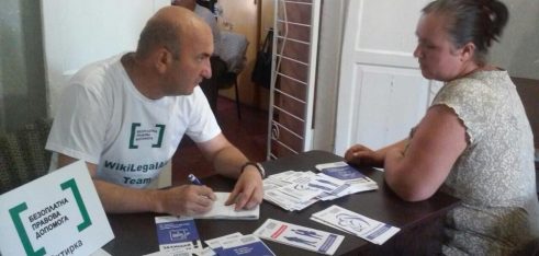 Виїзні консультування громадян у межах проекту «Я МАЮ ПРАВО!»