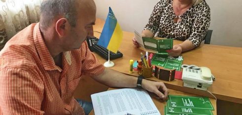 Взаємодія центру правової допомоги та відділу державної реєстрації актів цивільного стану у Охтирці
