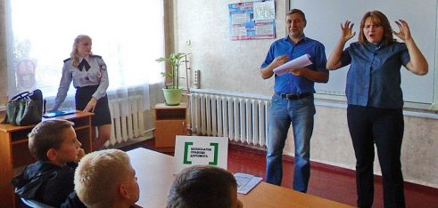 Стоп булінг! Подолаємо цькування разом