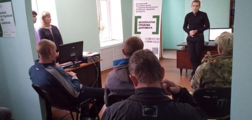 Сучасний прояв рабства – обговорення під час засідання “круглого столу”