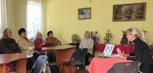 Подарувати чи заповісти – інформування громадян у Охтирці