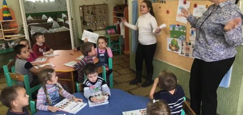 В Охтирці стартував освітньо-виховний проект «Від малої  дитини – до громадянина України»