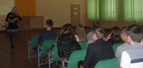 Лекція для старшокласників у рамках тижня права