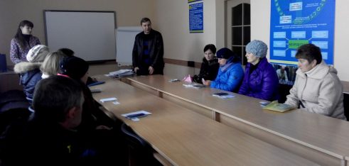 Так зароджується співпраця