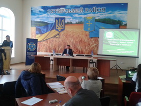 Правова просвіта молоді Сумщини, як перешкода корупції