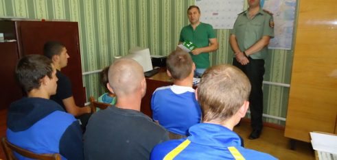 Про реалізацію та захист прав говорили в Лебедині