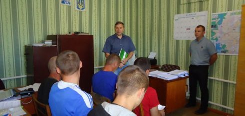 Про права і обов’язки засуджених розповідали у Лебедині