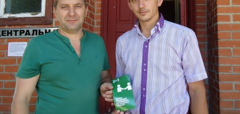 Виїзний прийом у с. Павленкове та про техніку пошуку роботи говорили у Лебедині